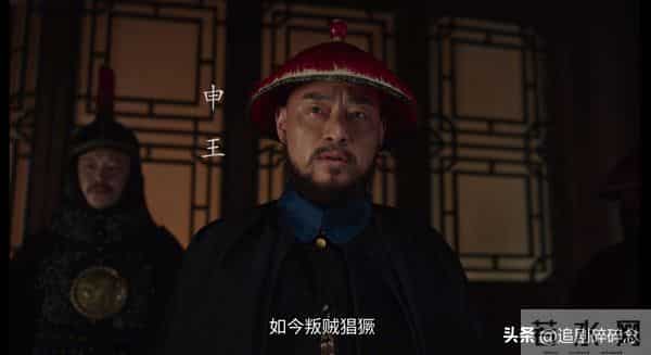 《大生意人》:古平原对抗李万堂,李钦难成气候,王天贵自掘坟墓
