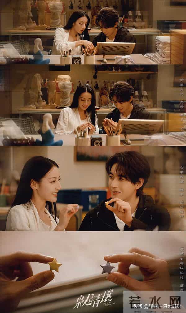 《枭起青壤》了解林伶如何因林喜柔而生，便明白她的人生有多幸运