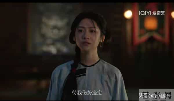 《大生意人》白依梅:救全村反被骂,睡仇人报血仇 她的狠藏满委屈