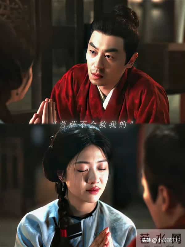 冲着陈晓看的《大生意人》大,却被朱亚文向涵之的演技彻底打动!