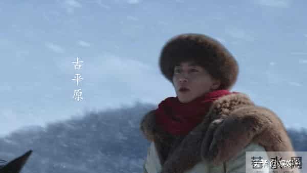 解读《大生意人》37位男角色