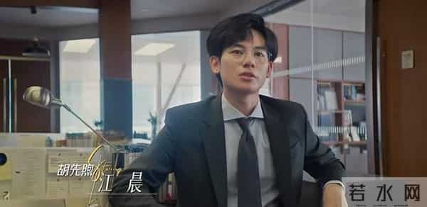 《大生意人》不够看？央八24集律政大剧今晚播，又能熬夜追剧了！