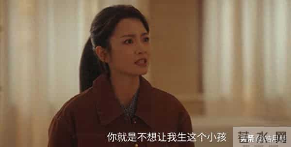 《四喜》:冯美奇为何不结婚坚持生下小孩