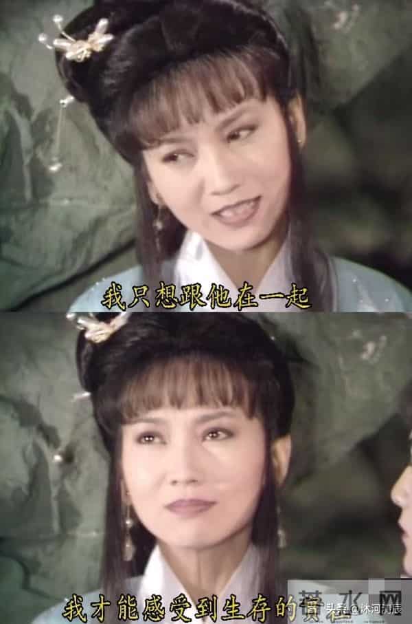 胡媚娘投胎选贫苦人家,不是傻而是太清醒,背后原因令人泪目