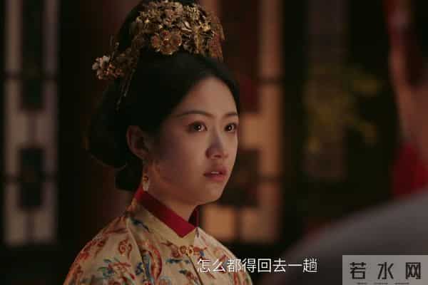 《大生意人》白依梅算计了古平原!她用一桩婚事,换来他的前程