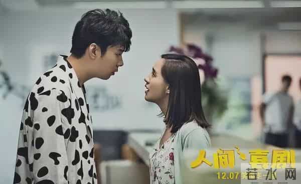 开心麻花自砸招牌的6部烂片,漏洞百出,毫无笑点