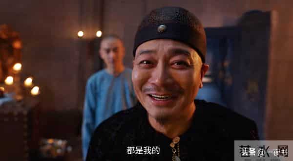 《大生意人》老八家告诉古平原闯王宝藏，才知，他们比王天贵更狠