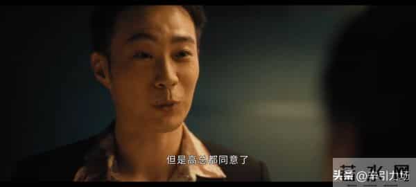 《亦舞之城》冯睿婚前出轨!这才是王舒涵同高慧陷害谭思婷的真相