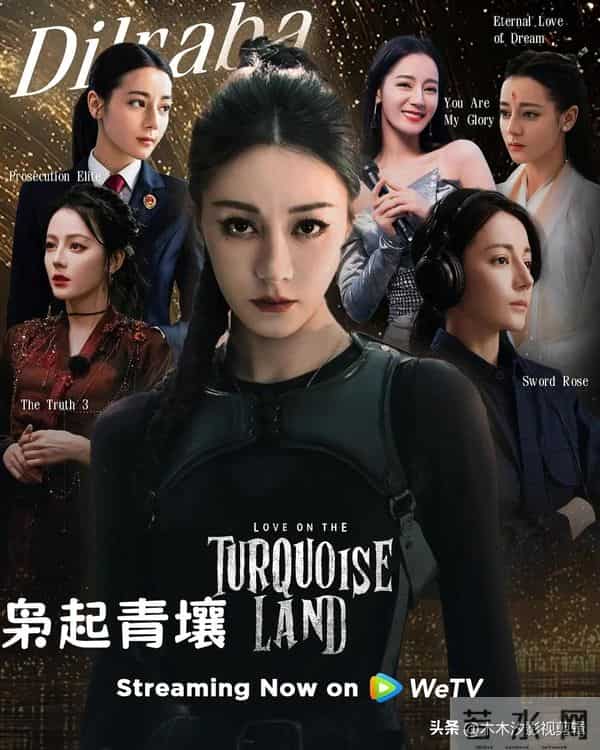 速码！12月热播剧榜单！《大生意人》第四，《亦舞之城》进前三！