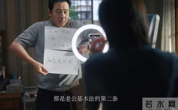 才播6集播放量破580万,任素汐令观众成功入坑,都市剧又出黑马了