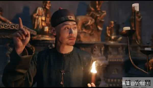 《大生意人》李万堂一跪揭隐情，竟把常玉儿推向地狱