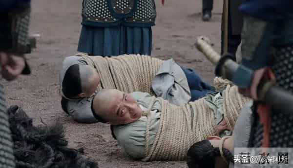 白依梅忍辱负重!《大生意人》李成惨死,她为复仇委身仇人