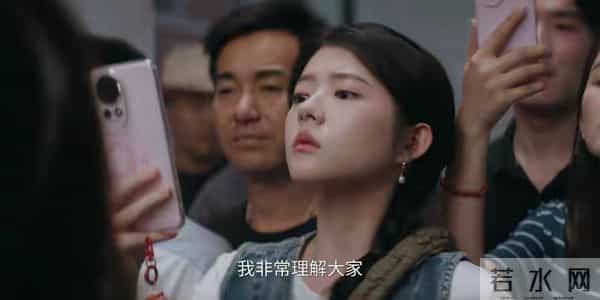 央视新剧《即刻上场》开播！追完4集，我想说：职场剧终找对味了