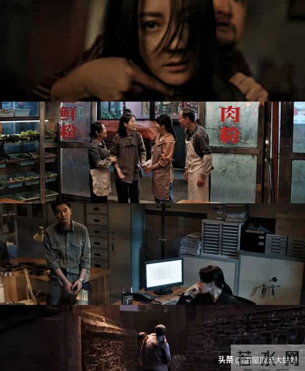 给2025年最好的悬疑剧排名,重影第7,命悬一生第4,第一名没争议