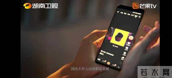 罗晋携手任素汐,开启爆笑夫妻新生活,时差一万公里让你爆笑今冬