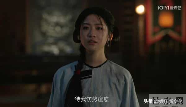 大生意人:向涵之上线惊鸿一瞥,才知古平原为何至死不忘白依梅!