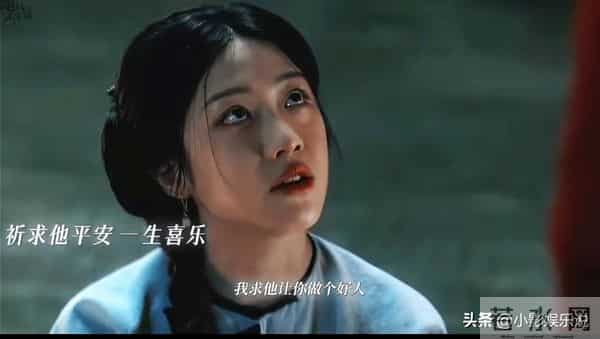 冲着陈晓看的《大生意人》大,却被朱亚文向涵之的演技彻底打动!