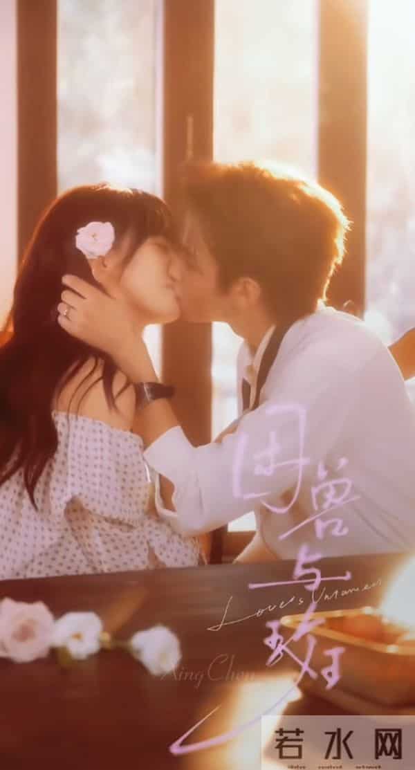 熬夜预警!从民国虐甜到都市互宠,这5部短剧每集都有上头名场面