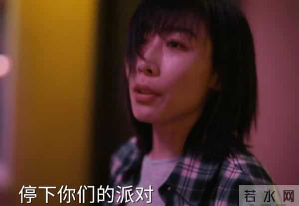 才播6集播放量破580万,任素汐令观众成功入坑,都市剧又出黑马了