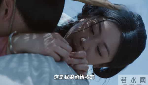 《大生意人》结局,原来,这才是白依梅变心的真相