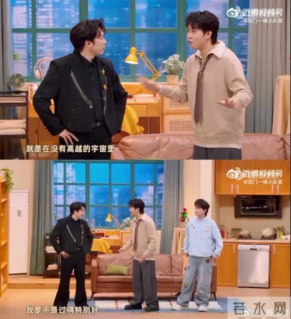 《哥的全宇宙》陷抄袭风波,作品界定成难题。