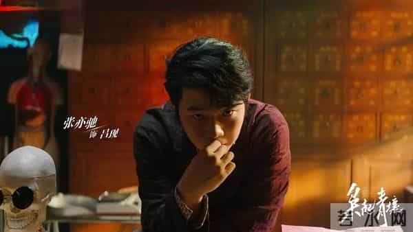 《枭起青壤》结局:聂九罗失忆吕现另有身份,邢深还有反转,