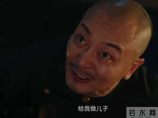 大生意人王天贵今日收官:终见闯王宝藏,古平原继承其全部身家