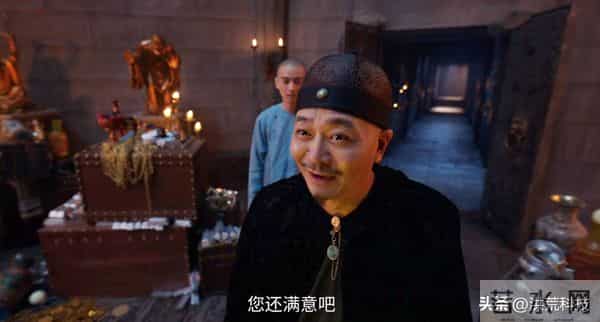 大生意人：古平原输给李成，被苏紫轩打回原形？难怪李万堂被架空