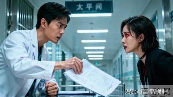 肖战姜妍太平间门口吵架戏封神？6秒镜头爆火，背后藏着双向煎熬