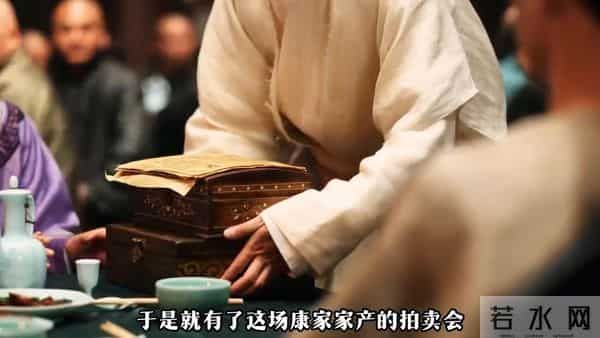 大生意人解读古平原和李万堂的商业大战