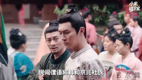为什么《唐诡3》第六案要叫《去天尺五》? 杨志刚