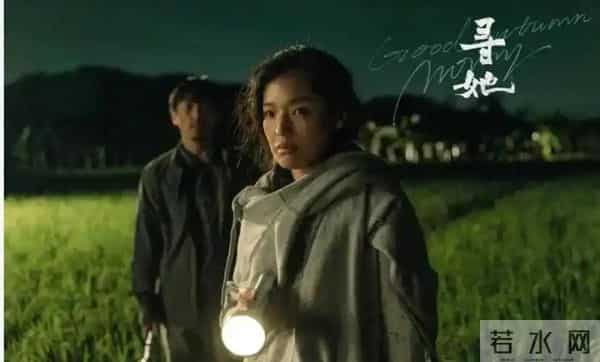 易烊千玺成融资PPT“金字招牌”?《狂野时代》票房预测2亿