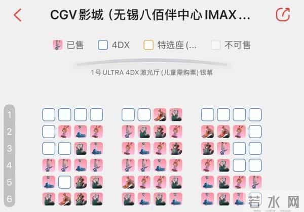 爆满！卖疯了！无锡15分钟就有一场