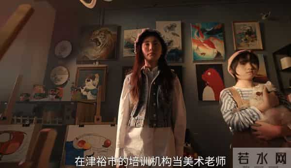 《枭起青壤》看懂四个地枭的同住人才明白李喜柔为什么这么年轻