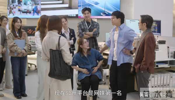 把《新闻女王2》张家妍放到现实，怕会没对象，同时被下属痛恨