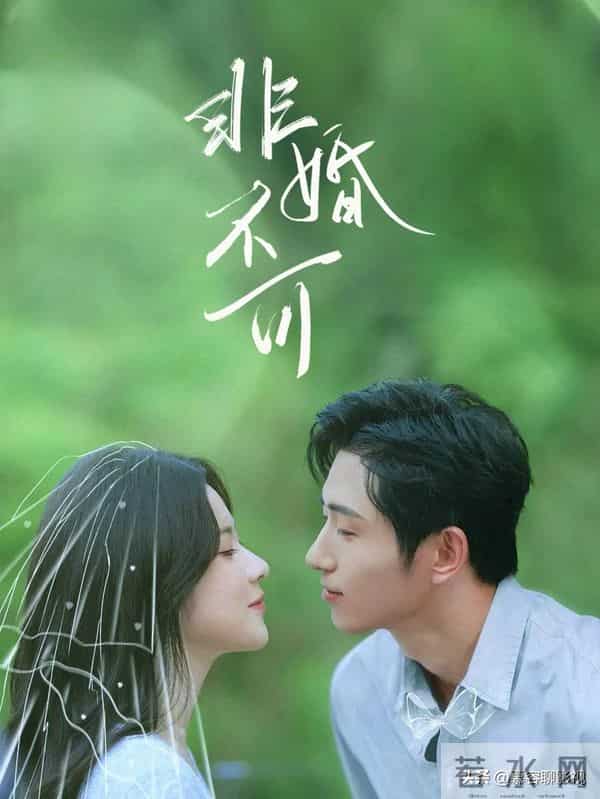 王凯沐新剧官宣定档！搭档女主甜美又可爱，气质完全不输韩雨彤！