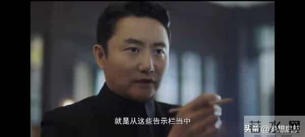 《隐锋》大结局 ,贾云英下线只是前菜,贾云武的结局才叫真意难平