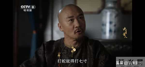 《大生意人》:直到古平原喊娘,李钦才知,亲爹李万堂有多狠毒