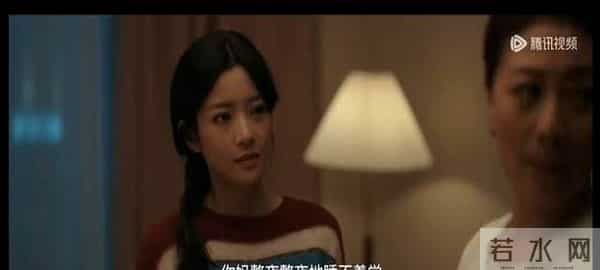 四喜:冯美奇做梦也想不到,大倪父母离婚,竟帮了沈明珠的大忙