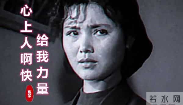 老电影《神圣的使命》拍摄往事