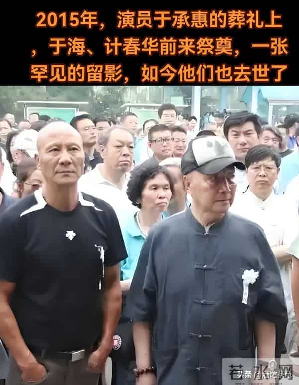 《少林寺》3位演员再也见不到了，个个都是武术大师，却早已离世