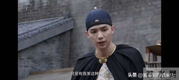 大生意人:要不是李钦撤离,古平原还不知,谁是他身边最危险的人