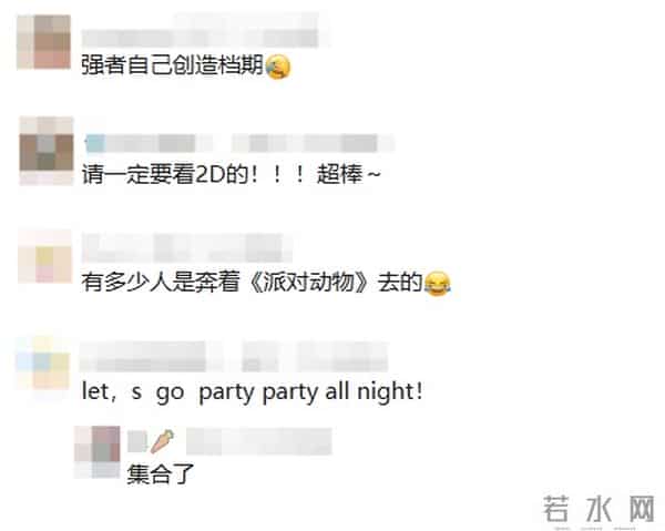 爆满！卖疯了！无锡15分钟就有一场