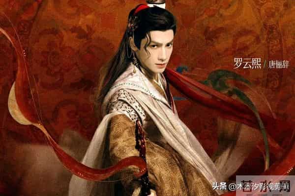 速码!12月热播剧榜单!《大生意人》第四,《亦舞之城》进前三!