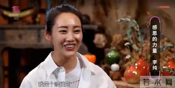 又美又纯，却比所有人都狠，37岁事业爱情双丰收！