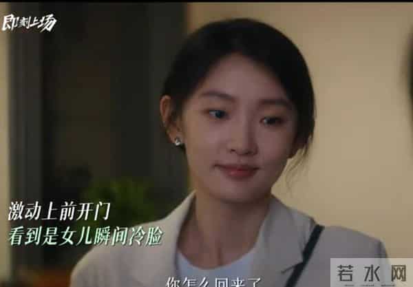 央视《即刻上场》首播口碑!看完4集,我想说:烂不是没有理由