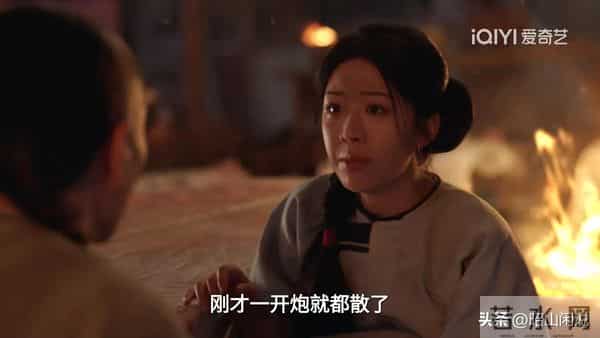 《大生意人》老八家太狠!原来,这才是古平原得到闯王宝藏的真相