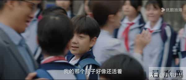 《亦舞之城》冯睿婚前出轨!这才是王舒涵同高慧陷害谭思婷的真相