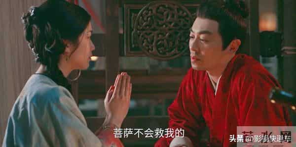 《大生意人》后,朱亚文又一古装剧来袭,化身乱世枭雄,上星央视