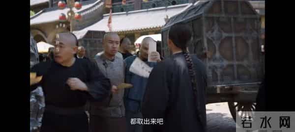 《大生意人》李万堂给古平原做了嫁衣，王天贵绑架常玉儿自取灭亡